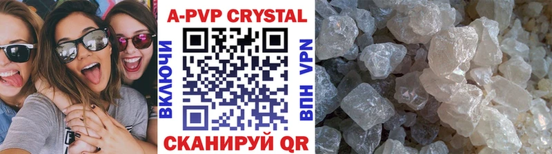 Alfa_PVP мука  Каргополь 