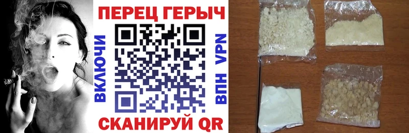 KRAKEN как зайти  Каргополь  ГЕРОИН герыч 