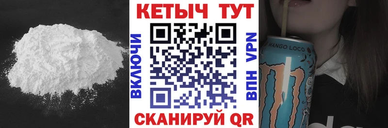 Кетамин ketamine  где найти   Каргополь 