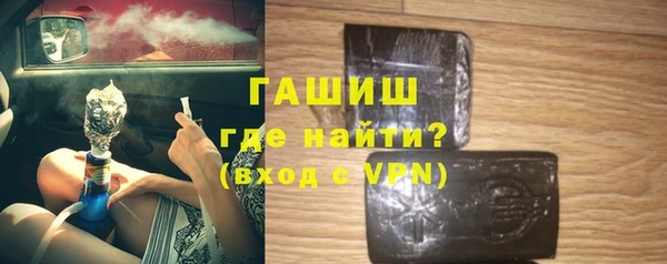 МДПВ Елизово