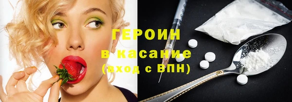 МДПВ Елизово
