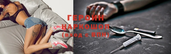 МДПВ Елизово