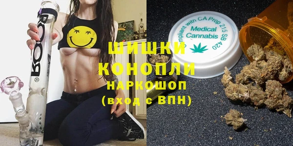 mdma Елабуга