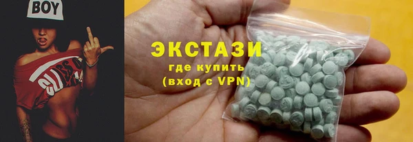 mdma Елабуга