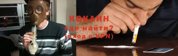 mdma Елабуга