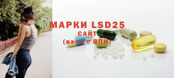 mdma Елабуга