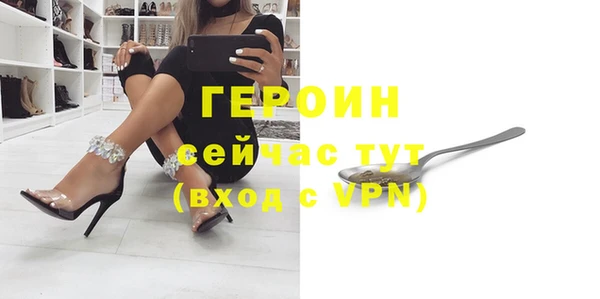МДПВ Елизово