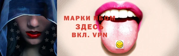 МДПВ Елизово