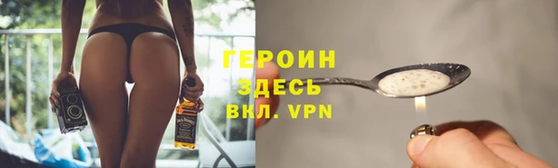 mdma Елабуга