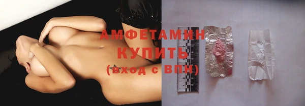 mdma Елабуга