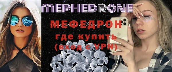 МДПВ Елизово