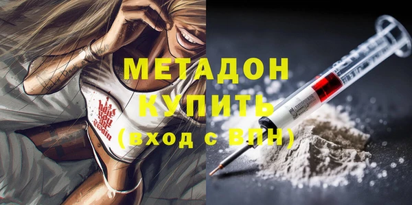 крисы Дмитровск