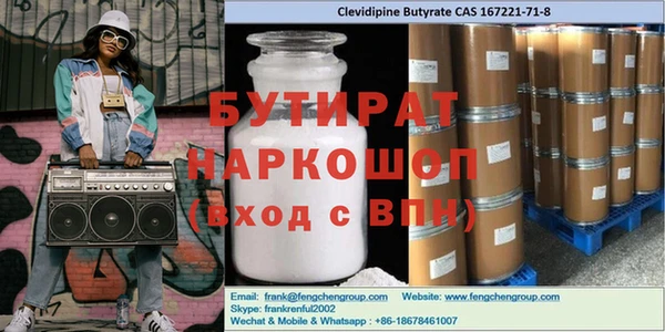 МДПВ Елизово
