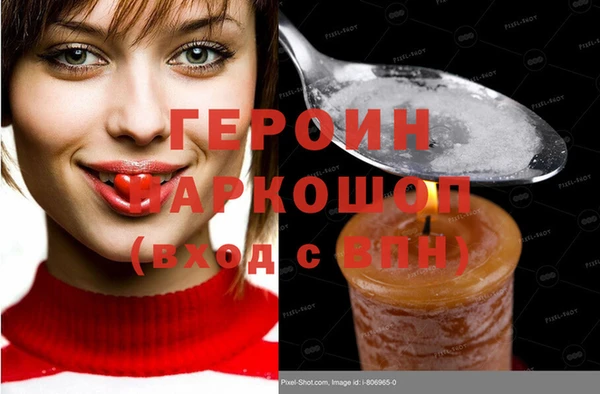 МДПВ Елизово