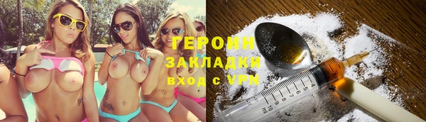 винт Ельня