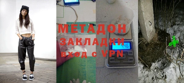 МДПВ Елизово