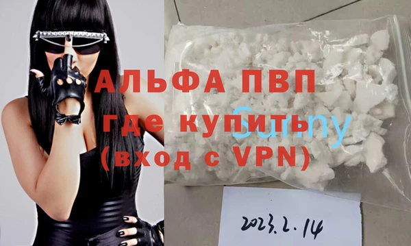 mdma Елабуга