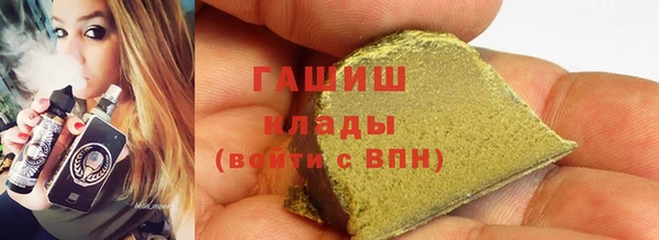 МДПВ Елизово