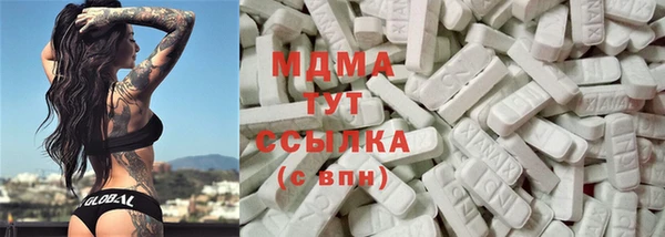 винт Ельня