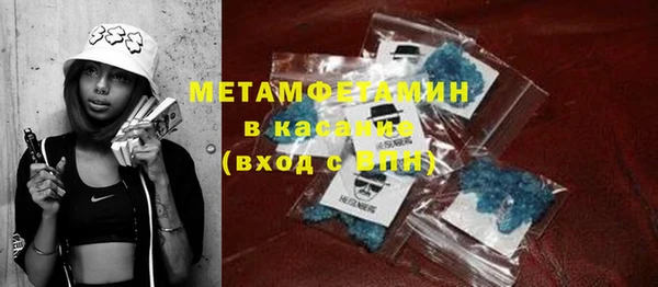 МДМА Дмитров