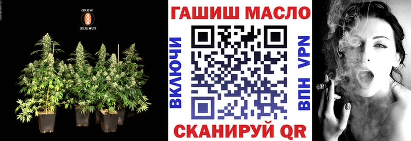 Дистиллят ТГК вейп  Каргополь 